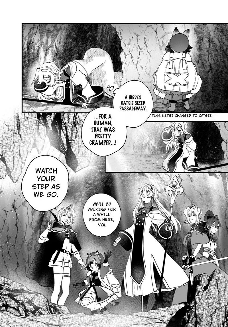 Kaifukushoku No Akuyaku Reijou 17 13