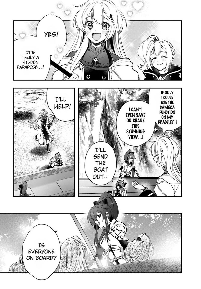 Kaifukushoku No Akuyaku Reijou 17 16