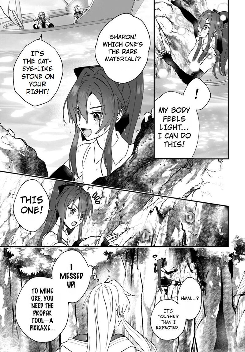 Kaifukushoku No Akuyaku Reijou 17 23