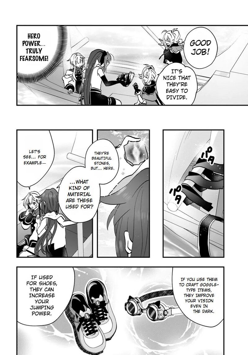 Kaifukushoku No Akuyaku Reijou 17 26