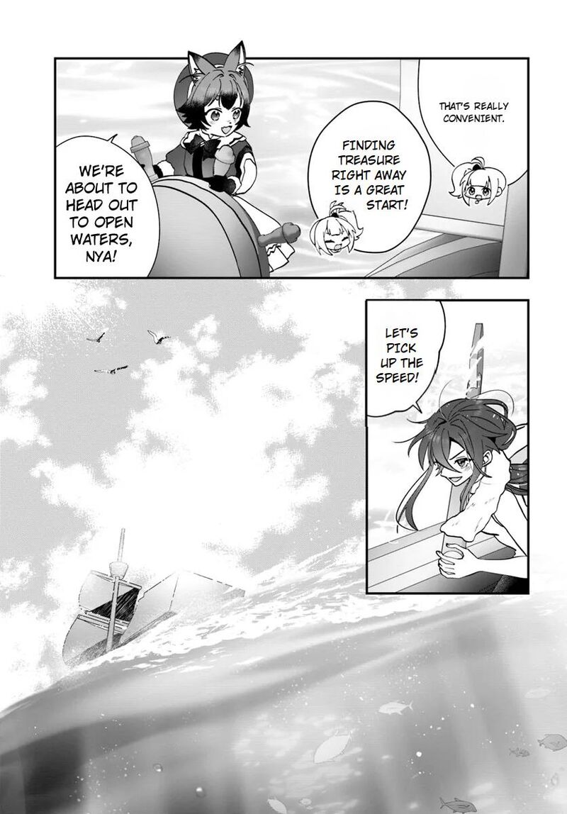 Kaifukushoku No Akuyaku Reijou 17 27