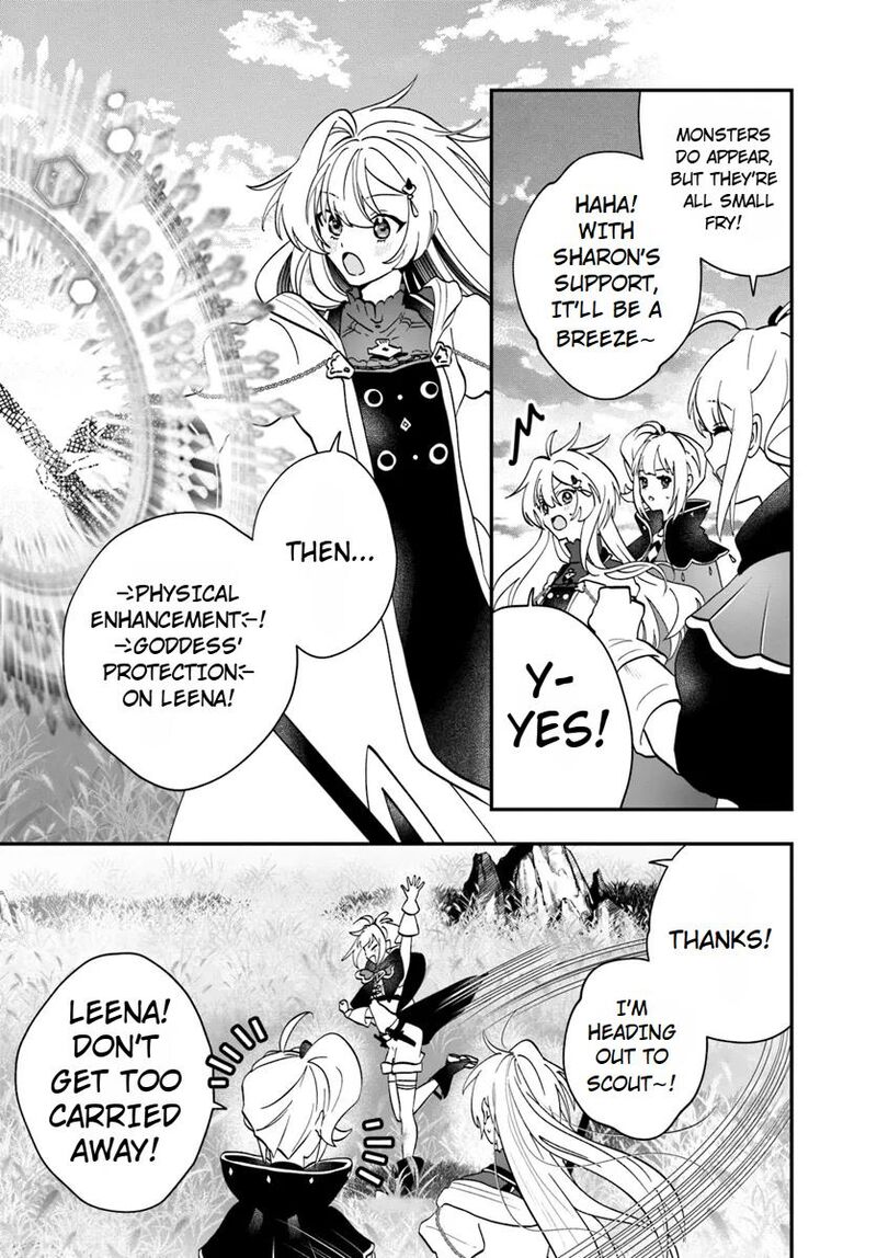 Kaifukushoku No Akuyaku Reijou 17 30