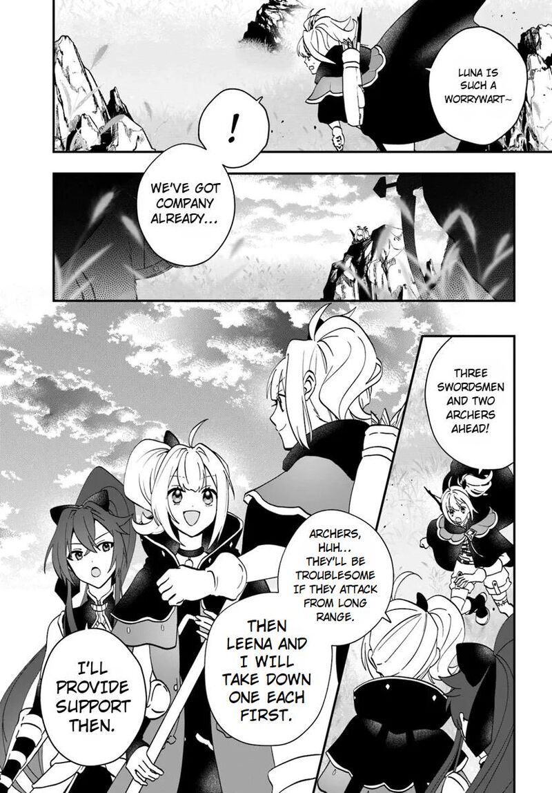 Kaifukushoku No Akuyaku Reijou 17 31