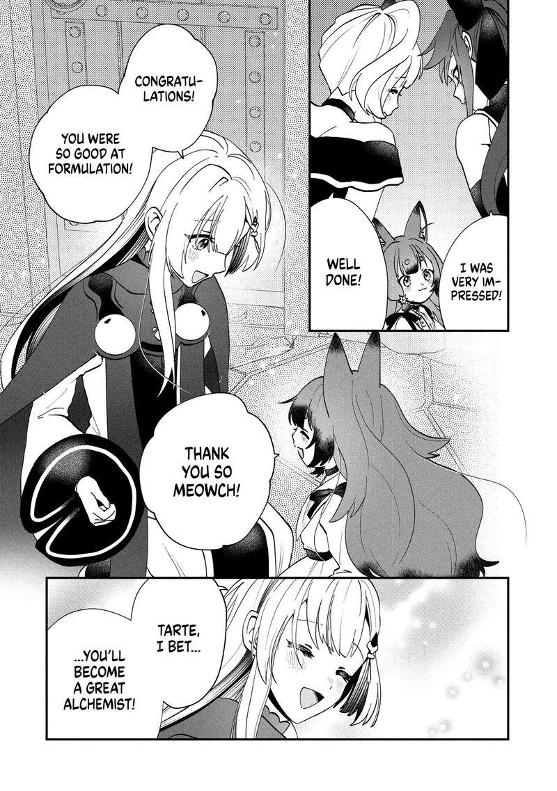 Kaifukushoku No Akuyaku Reijou 19 18