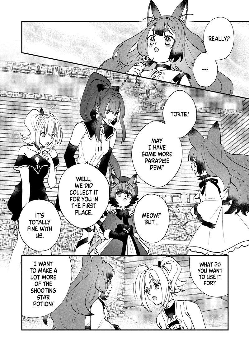 Kaifukushoku No Akuyaku Reijou 19 19