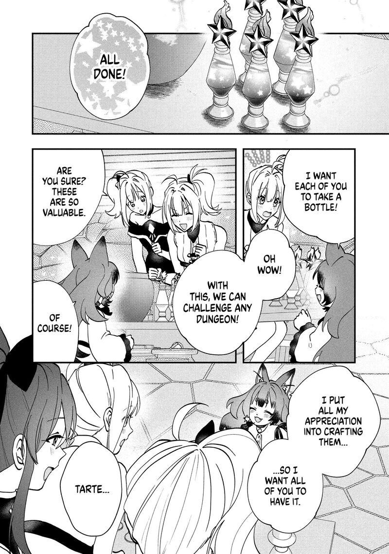 Kaifukushoku No Akuyaku Reijou 19 22