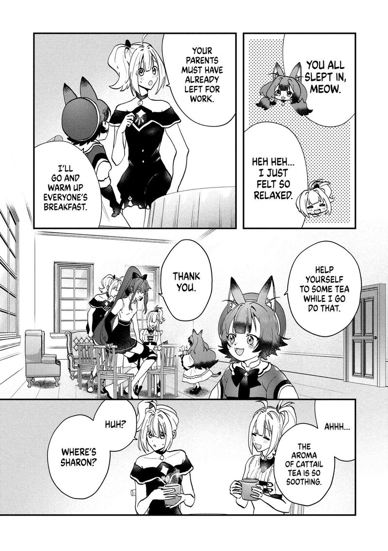 Kaifukushoku No Akuyaku Reijou 19 25