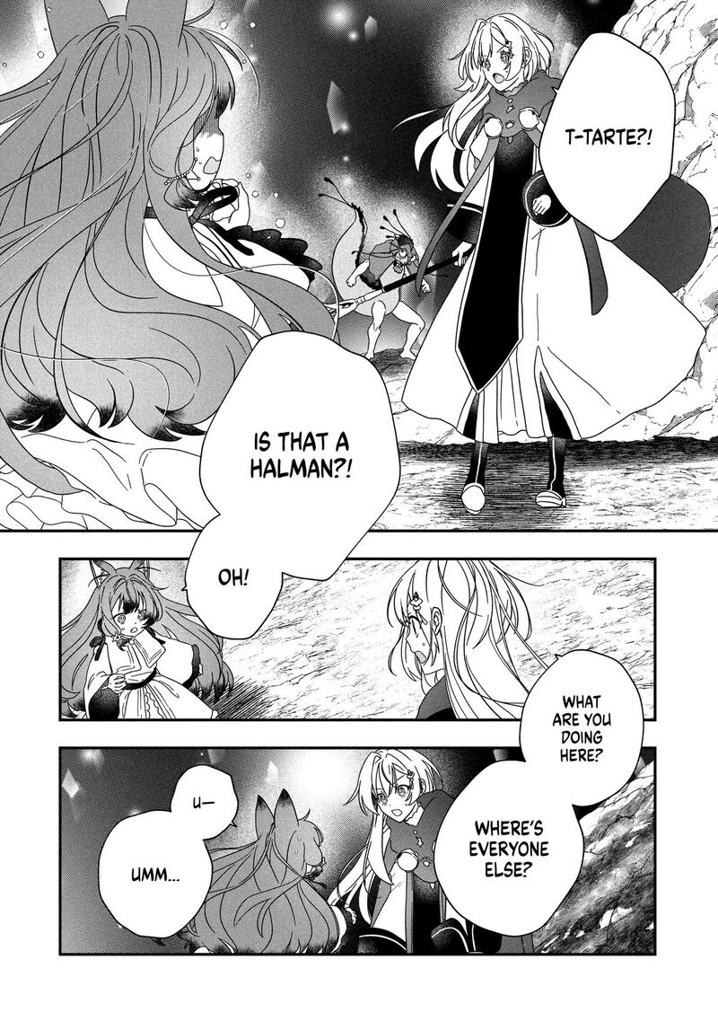 Kaifukushoku No Akuyaku Reijou 20 9