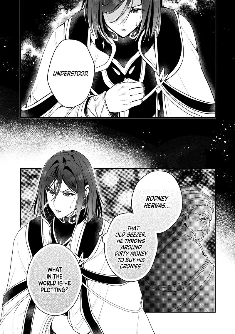 Kaifukushoku No Akuyaku Reijou 22 12