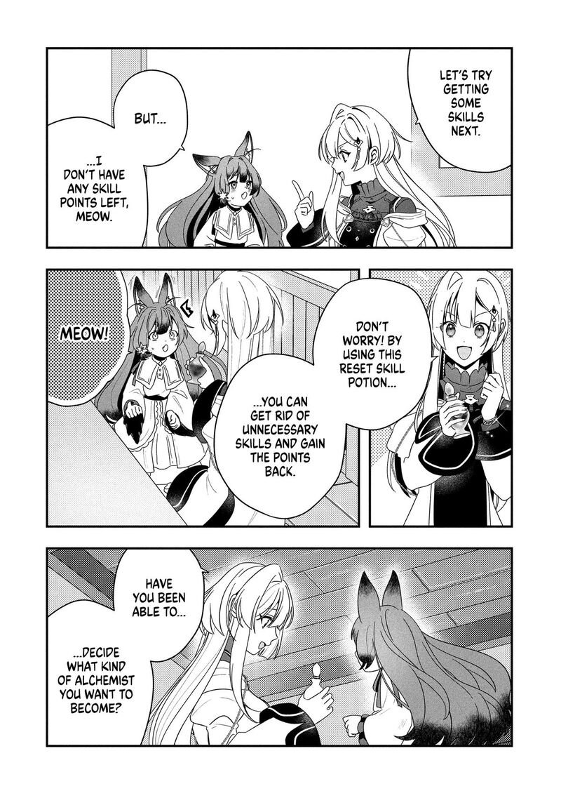 Kaifukushoku No Akuyaku Reijou 22 15