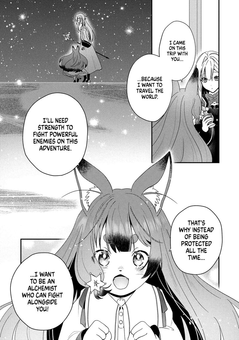 Kaifukushoku No Akuyaku Reijou 22 16