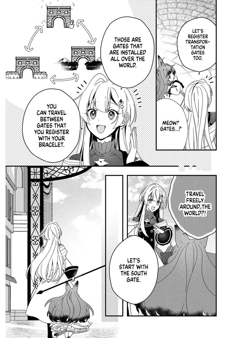 Kaifukushoku No Akuyaku Reijou 22 24