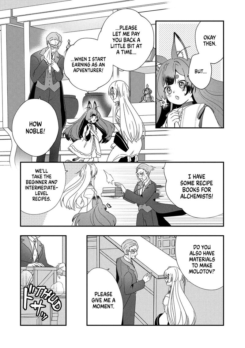 Kaifukushoku No Akuyaku Reijou 22 32