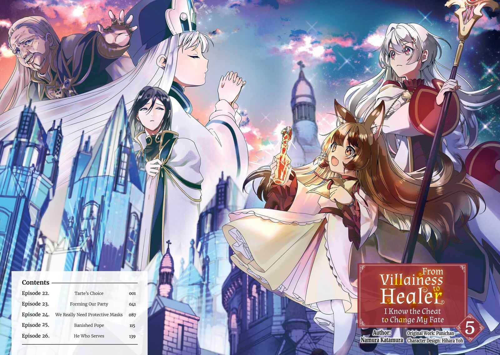 Kaifukushoku No Akuyaku Reijou 22 4