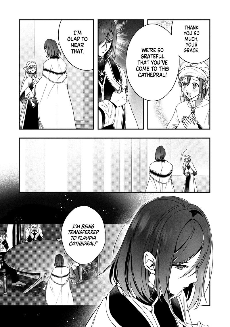 Kaifukushoku No Akuyaku Reijou 22 7