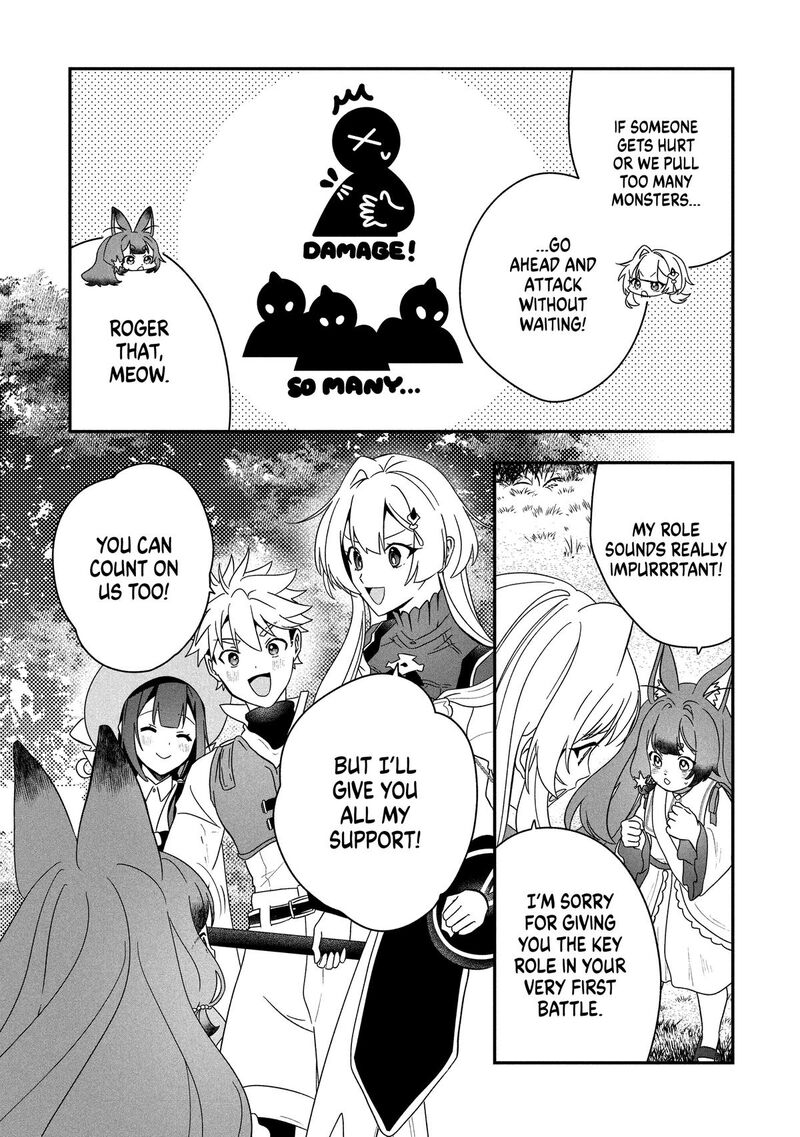 Kaifukushoku No Akuyaku Reijou 23 13