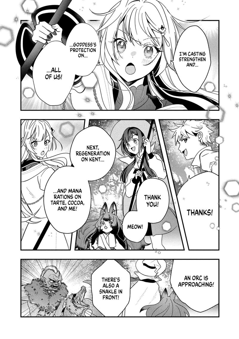 Kaifukushoku No Akuyaku Reijou 23 15