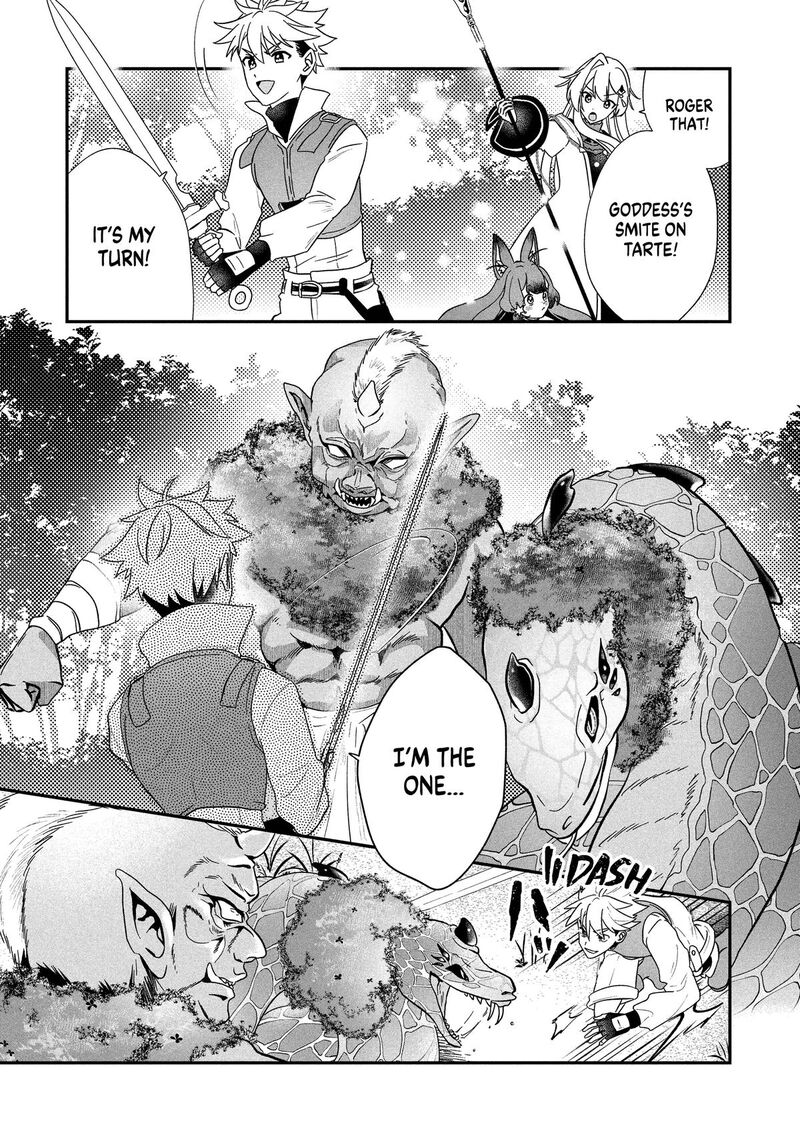 Kaifukushoku No Akuyaku Reijou 23 16