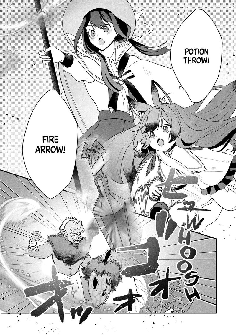 Kaifukushoku No Akuyaku Reijou 23 19