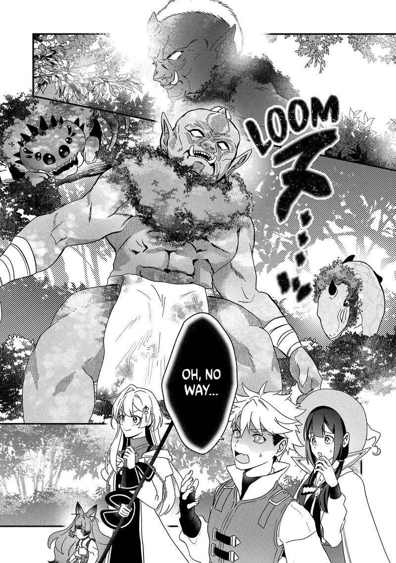 Kaifukushoku No Akuyaku Reijou 23 8