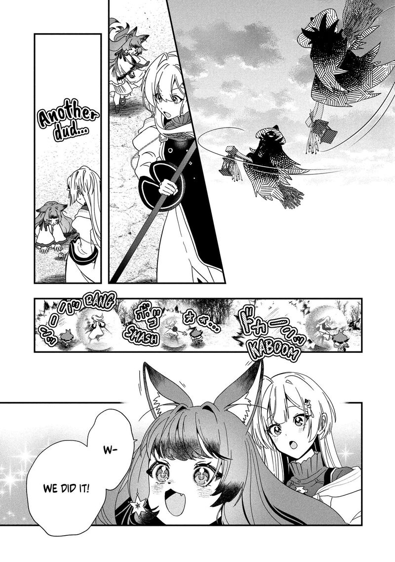 Kaifukushoku No Akuyaku Reijou 24 12