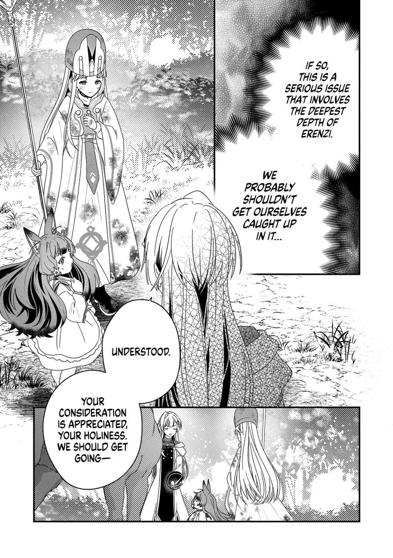 Kaifukushoku No Akuyaku Reijou 25 5