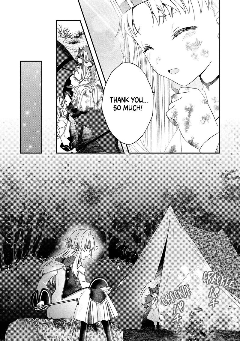 Kaifukushoku No Akuyaku Reijou 25 8