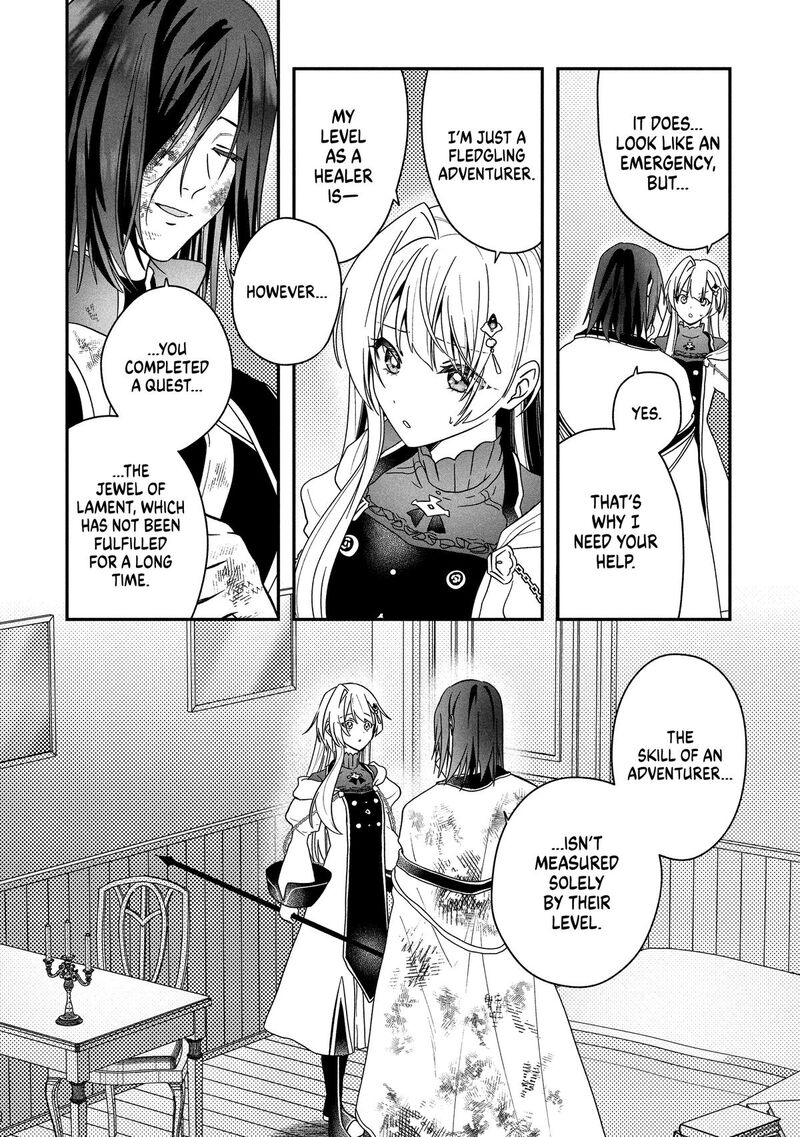 Kaifukushoku No Akuyaku Reijou 26 10