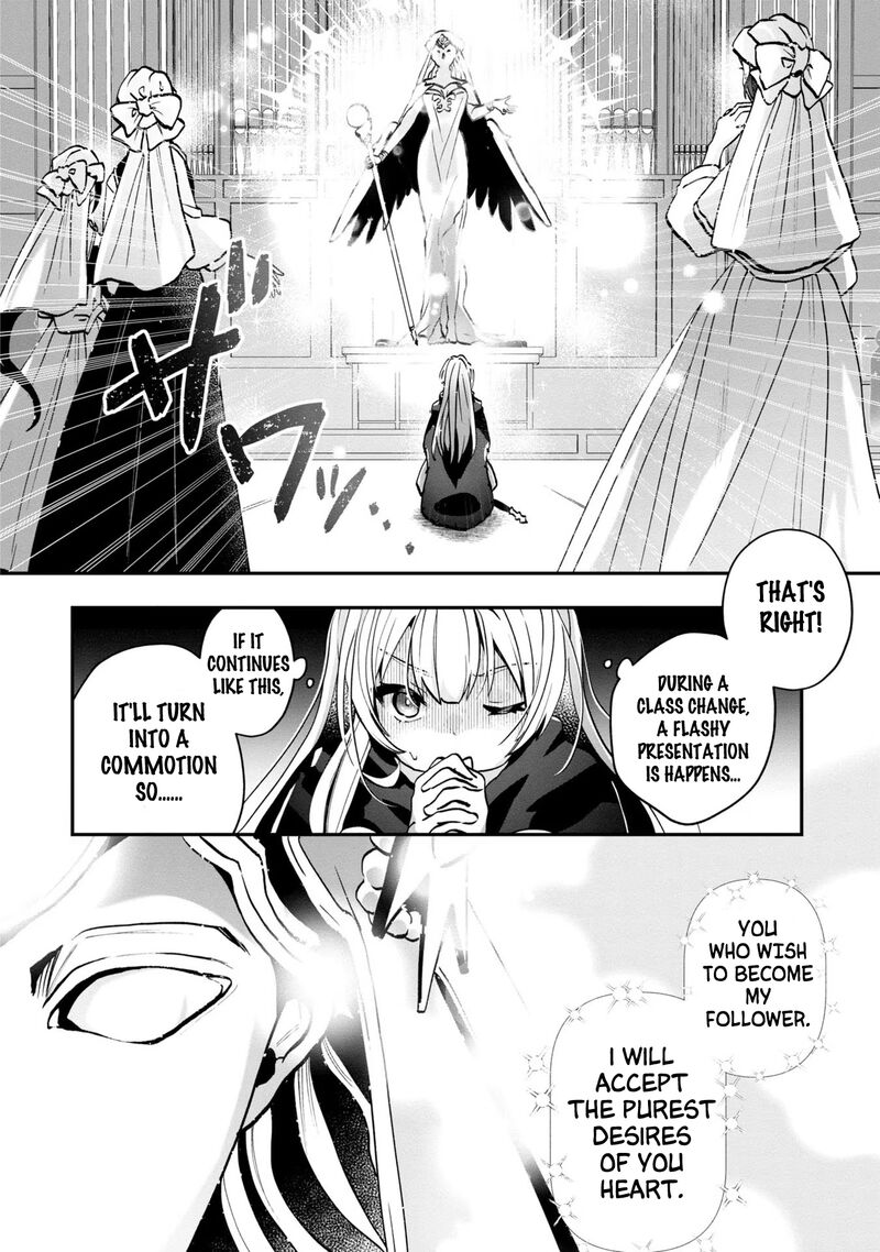 Kaifukushoku No Akuyaku Reijou 3 15