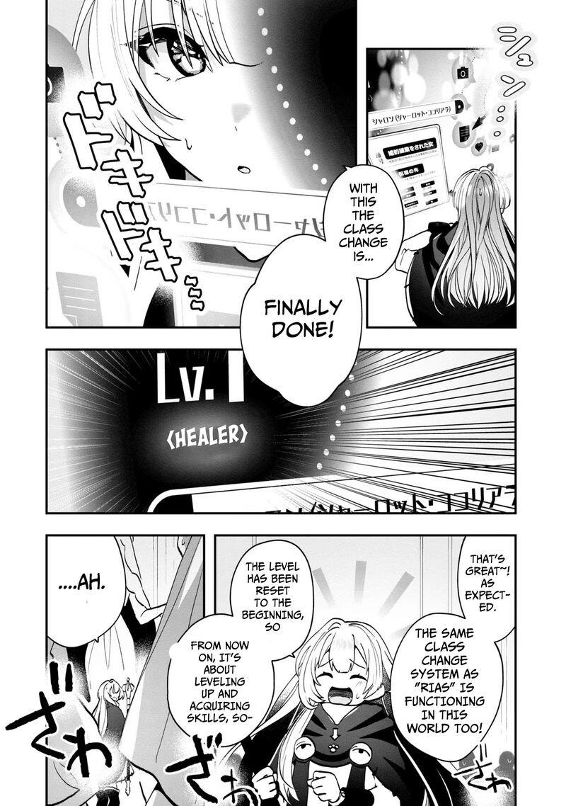 Kaifukushoku No Akuyaku Reijou 3 19