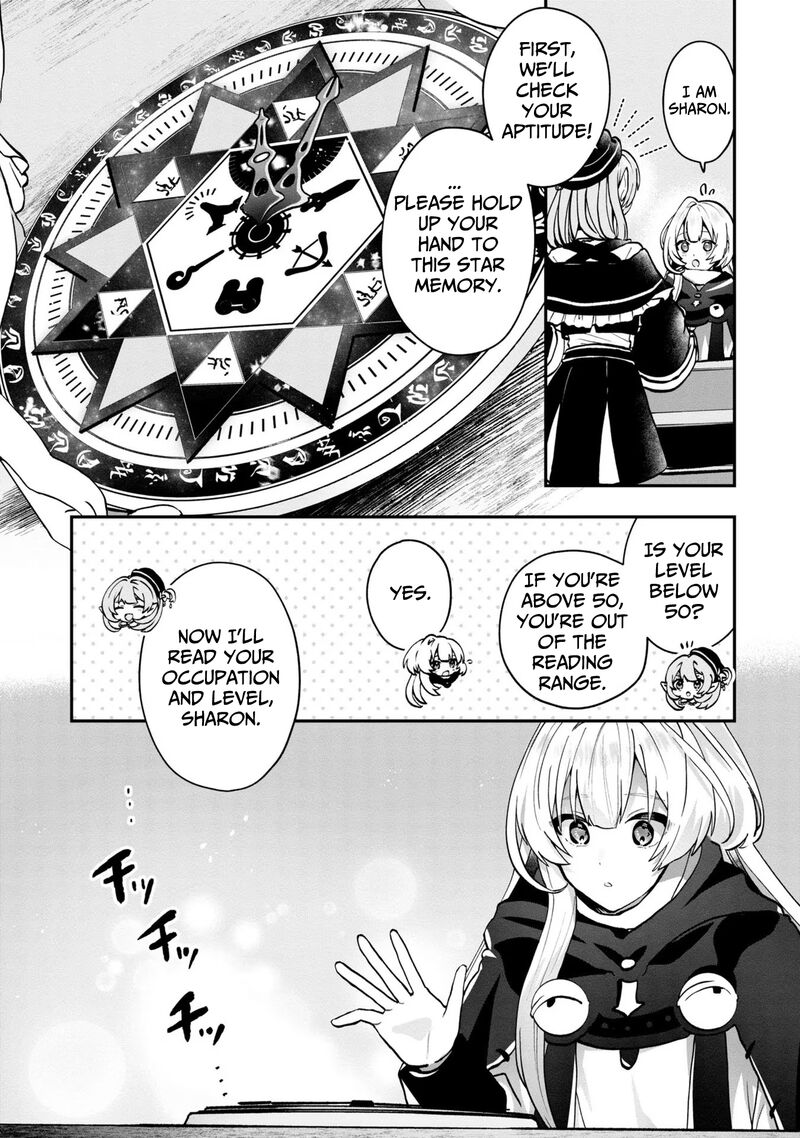 Kaifukushoku No Akuyaku Reijou 3 24