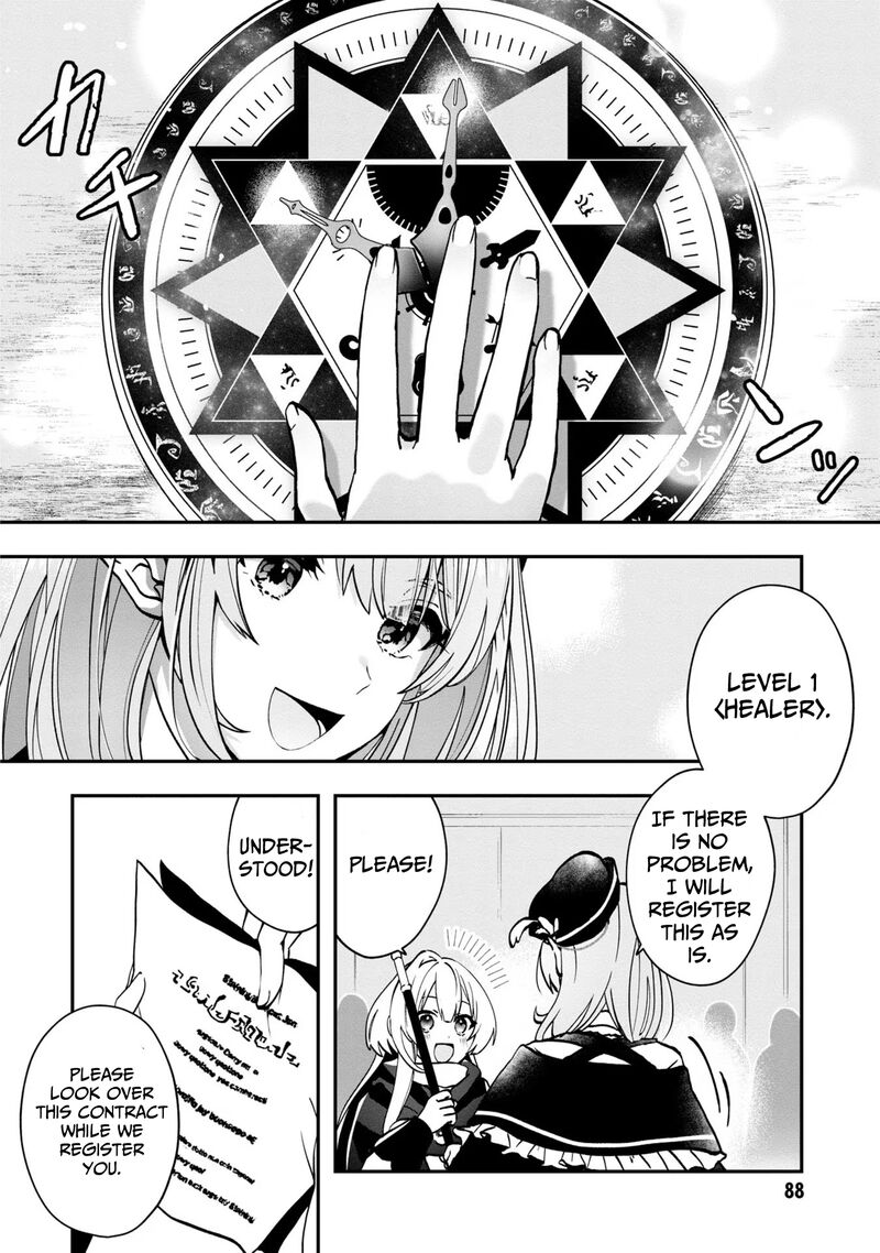 Kaifukushoku No Akuyaku Reijou 3 25