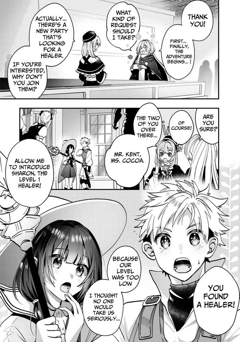 Kaifukushoku No Akuyaku Reijou 3 27