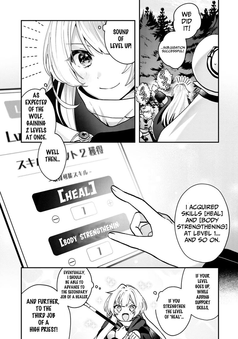Kaifukushoku No Akuyaku Reijou 4 10