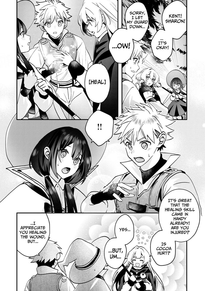 Kaifukushoku No Akuyaku Reijou 4 11