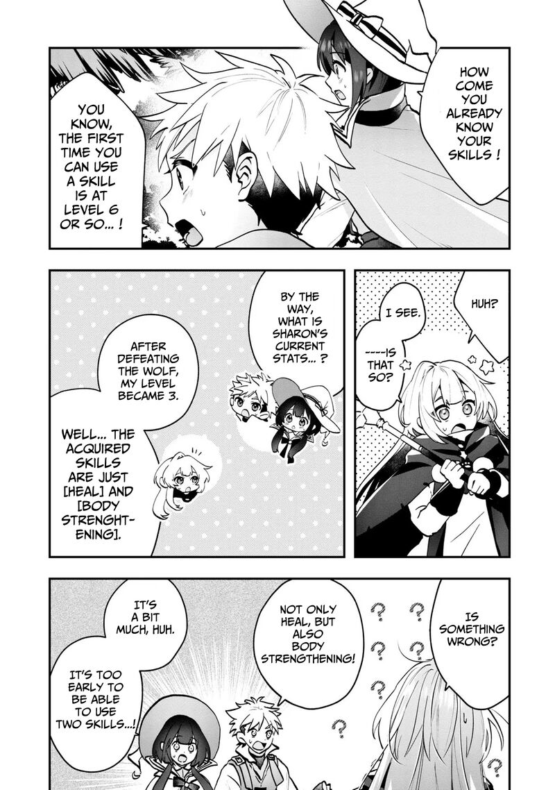 Kaifukushoku No Akuyaku Reijou 4 12