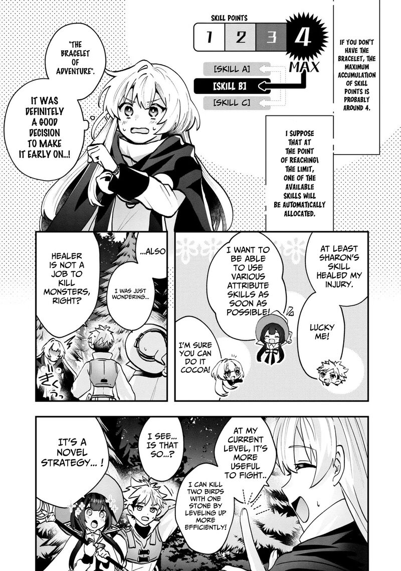 Kaifukushoku No Akuyaku Reijou 4 14
