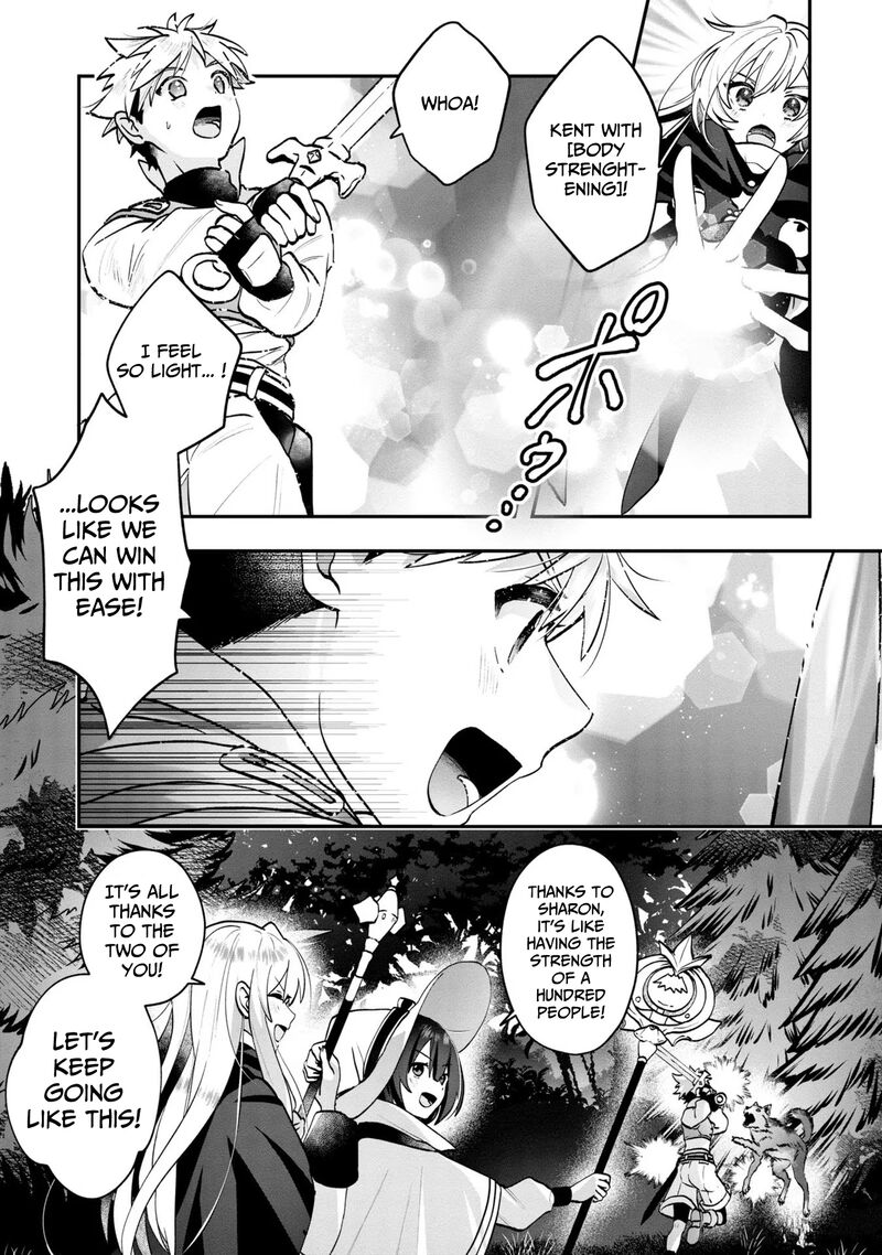 Kaifukushoku No Akuyaku Reijou 4 16