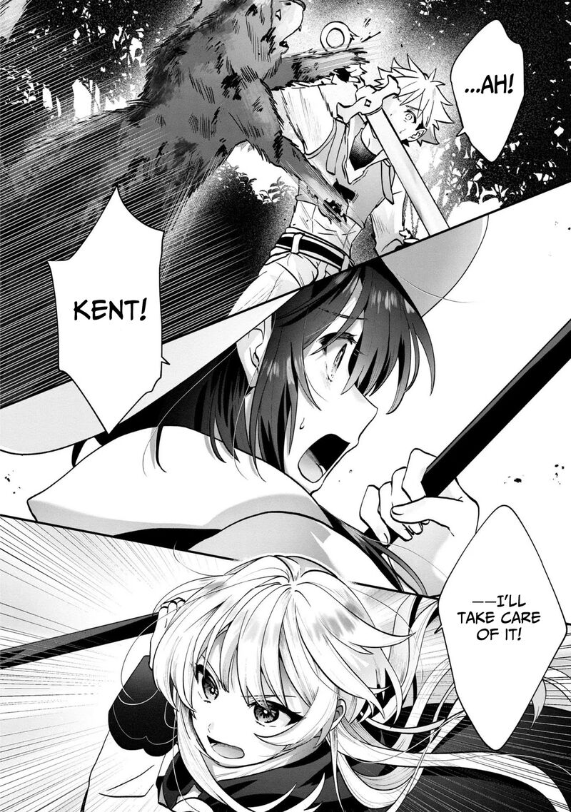 Kaifukushoku No Akuyaku Reijou 4 7
