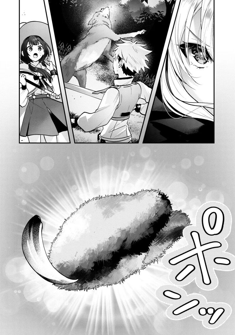 Kaifukushoku No Akuyaku Reijou 4 9