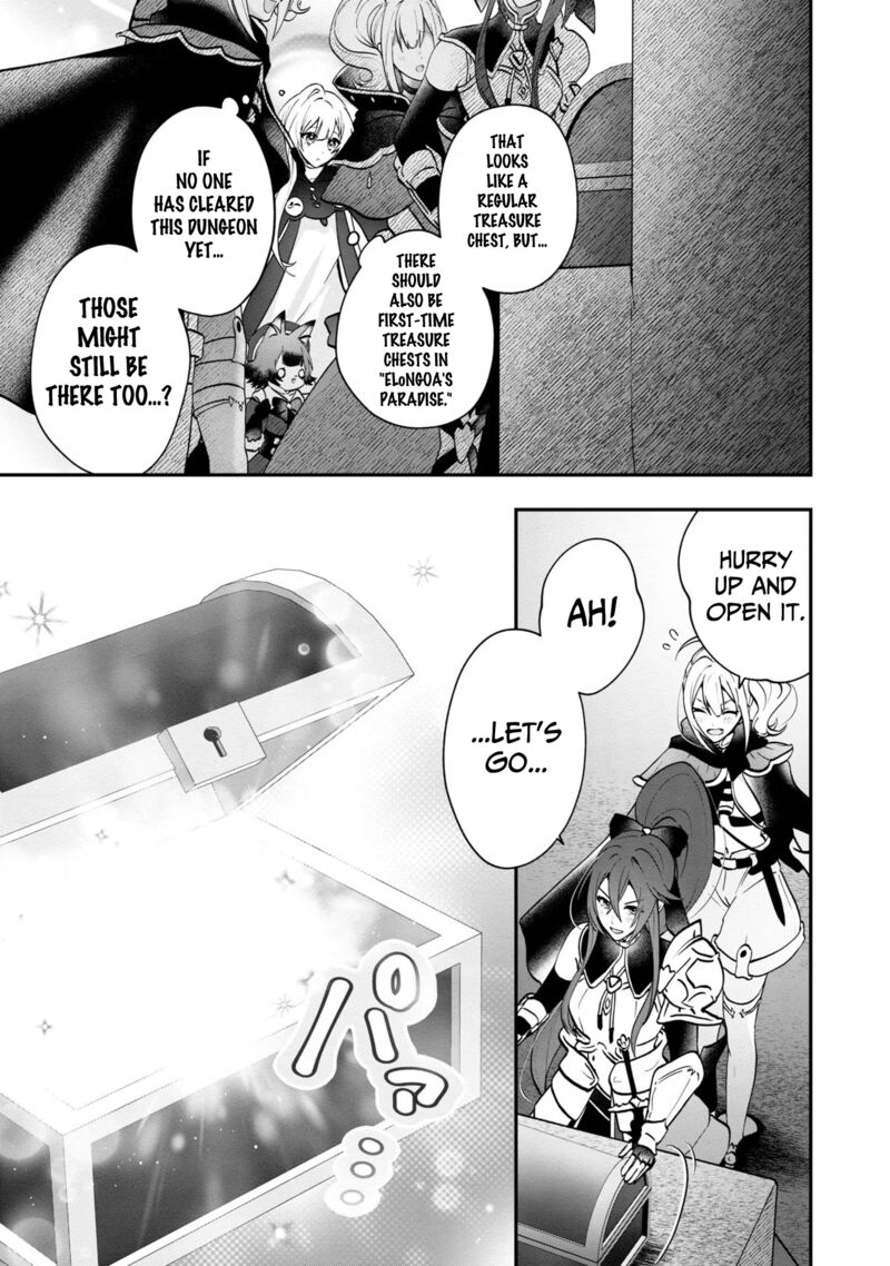 Kaifukushoku No Akuyaku Reijou 6 11