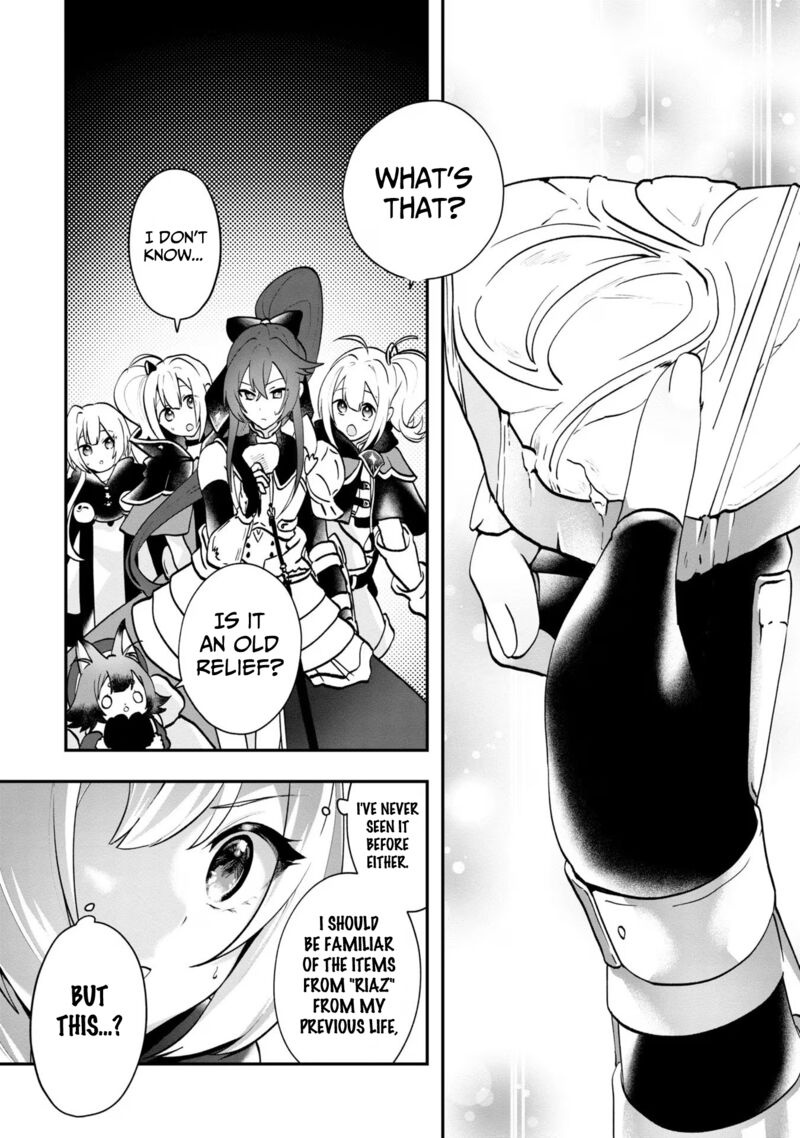 Kaifukushoku No Akuyaku Reijou 6 13