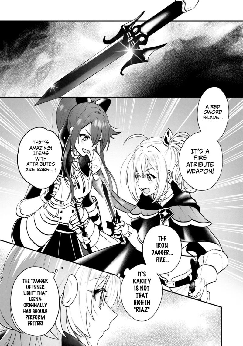 Kaifukushoku No Akuyaku Reijou 6 15