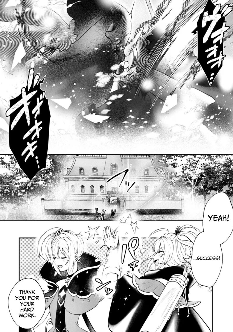 Kaifukushoku No Akuyaku Reijou 6 31