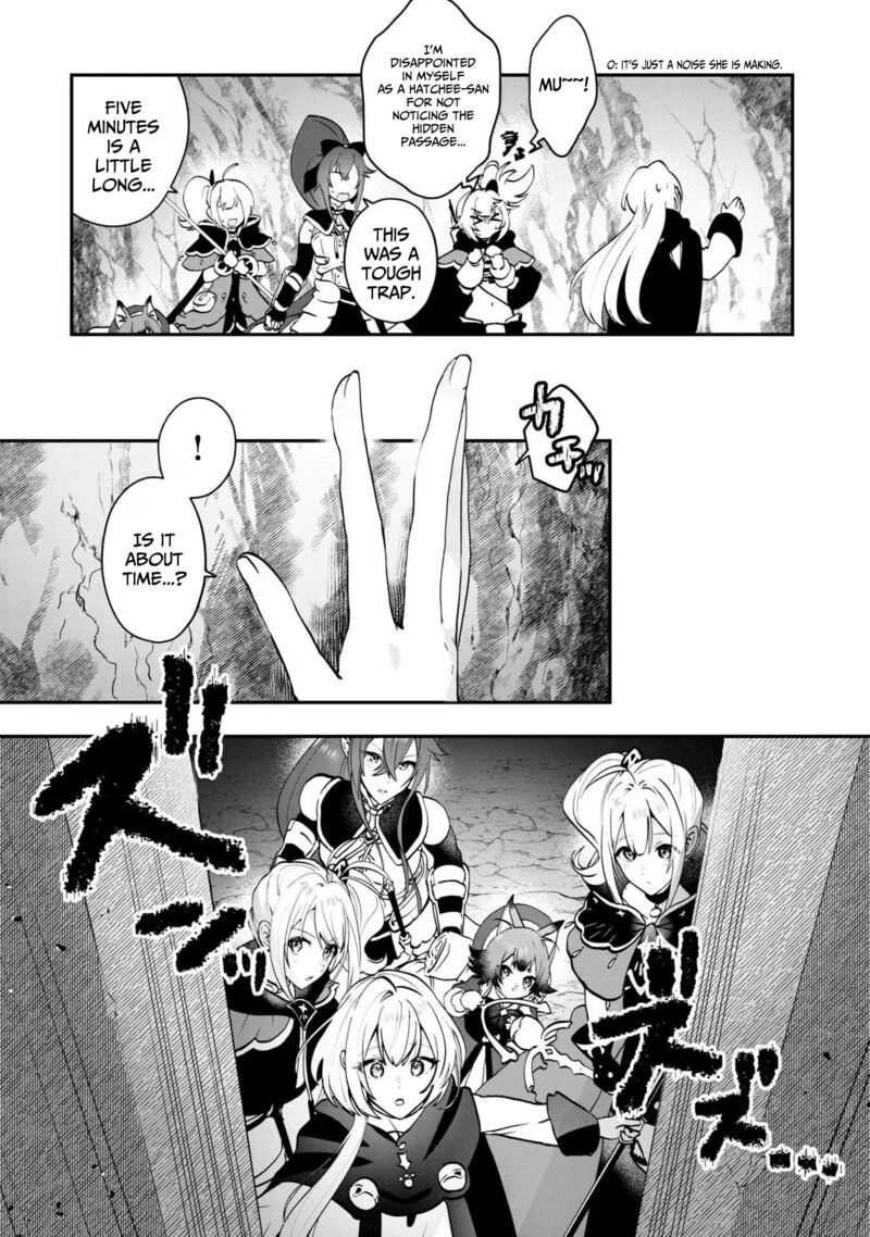 Kaifukushoku No Akuyaku Reijou 6 7