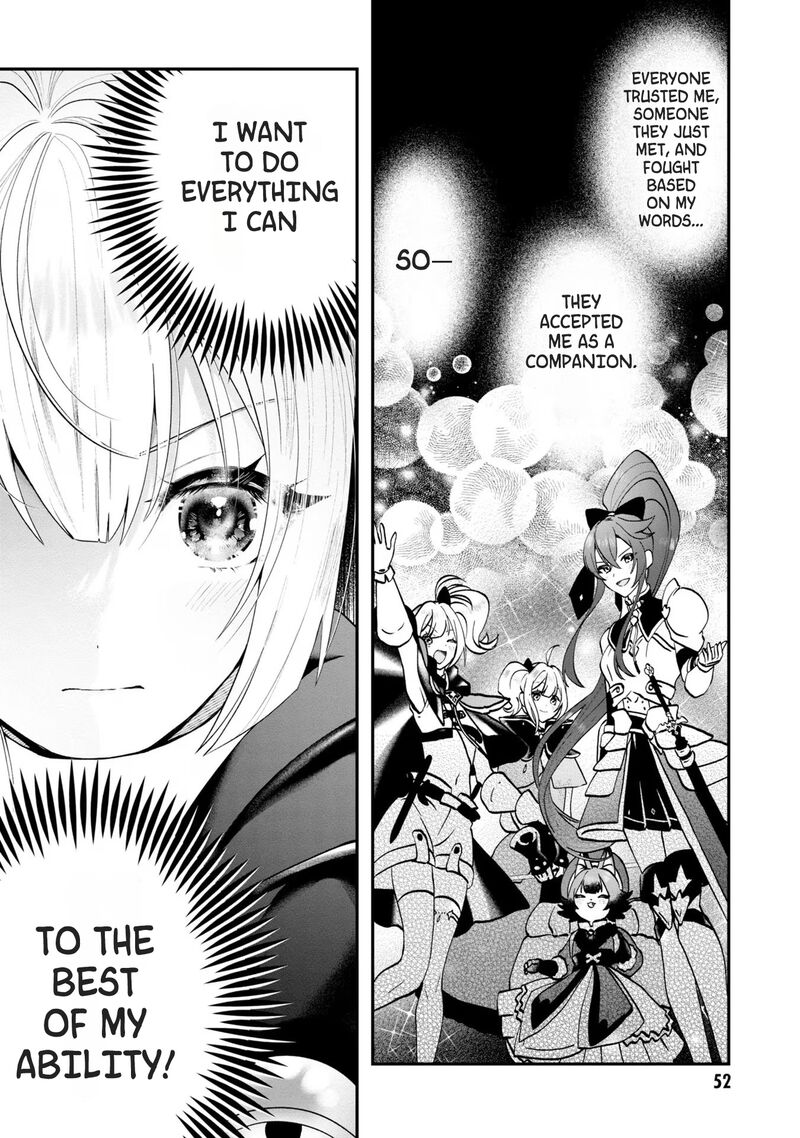 Kaifukushoku No Akuyaku Reijou 7 13