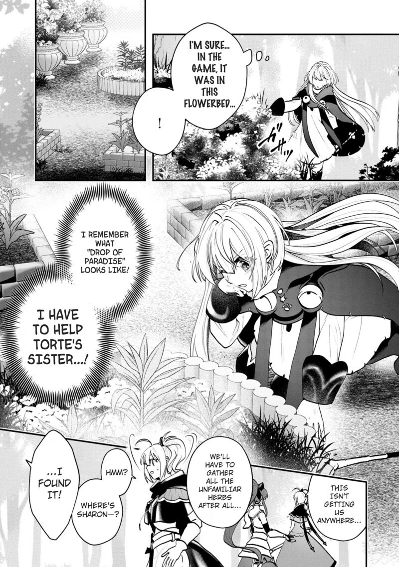 Kaifukushoku No Akuyaku Reijou 7 14