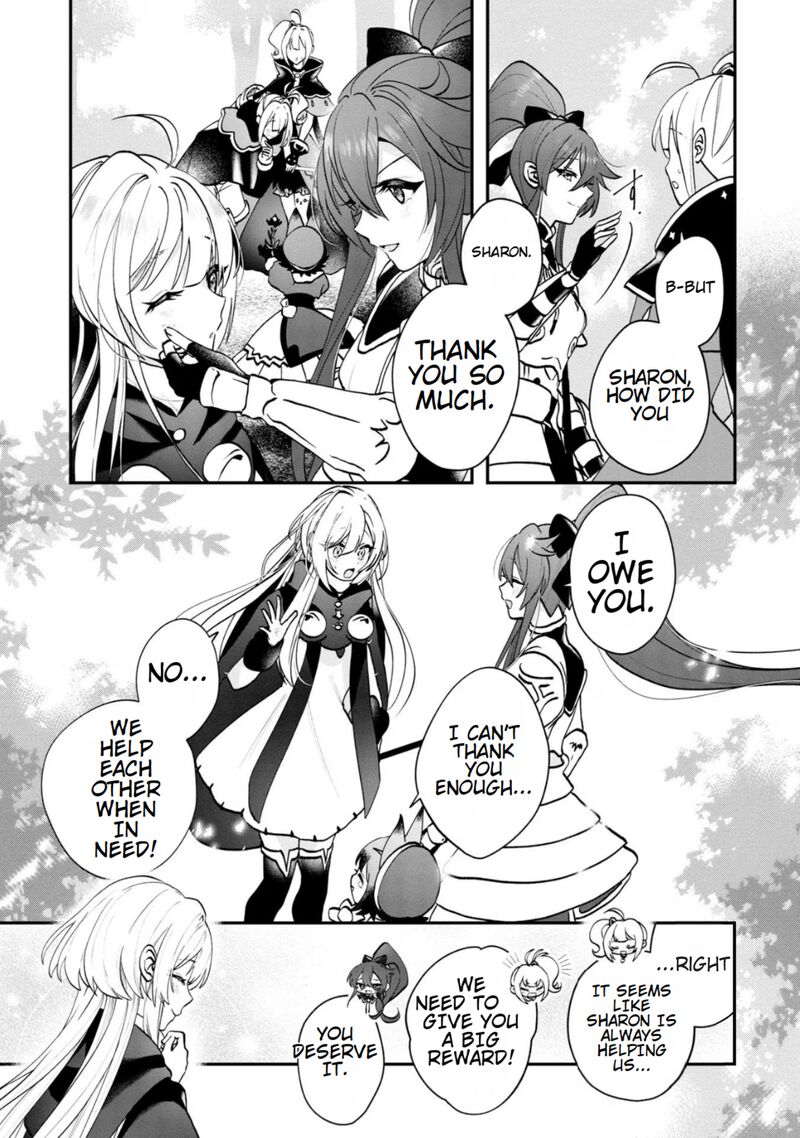 Kaifukushoku No Akuyaku Reijou 7 16