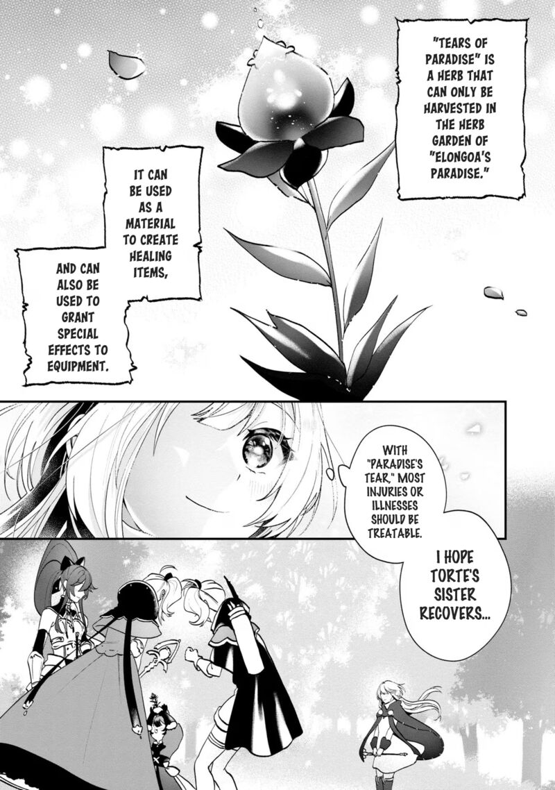 Kaifukushoku No Akuyaku Reijou 7 17