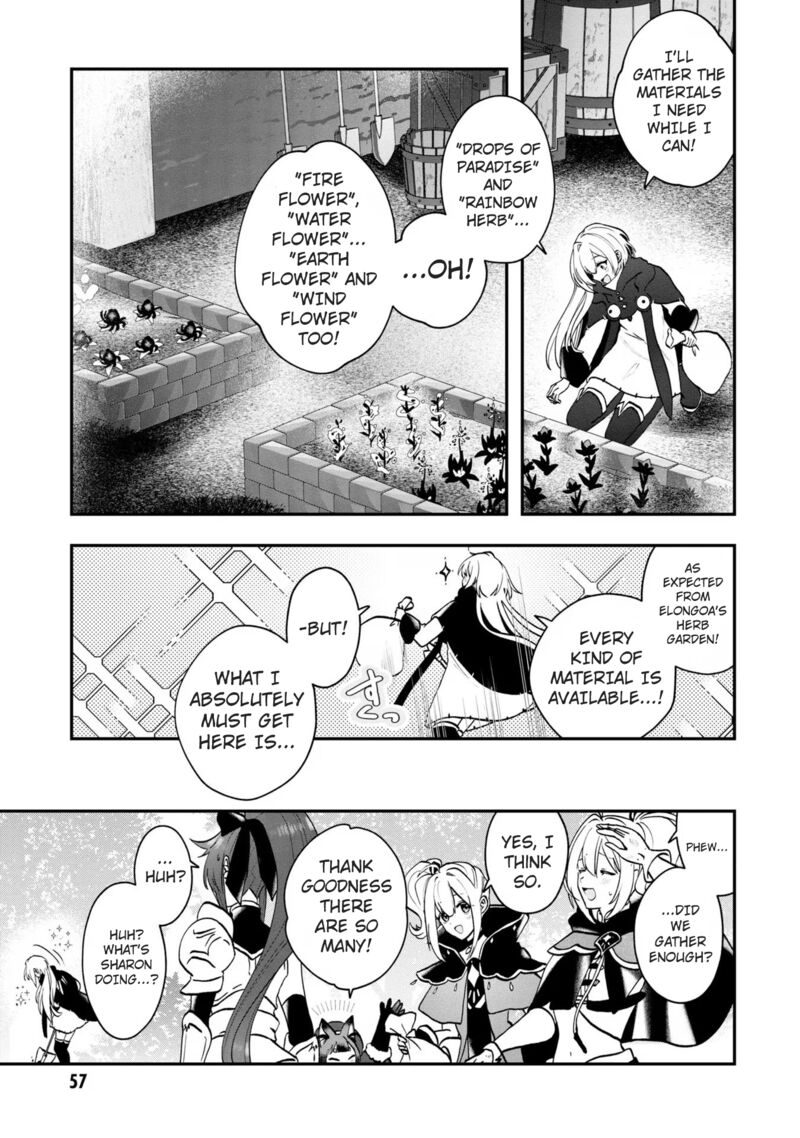 Kaifukushoku No Akuyaku Reijou 7 18